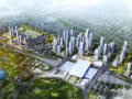 深圳北站周边地区城市设计规划方案文本