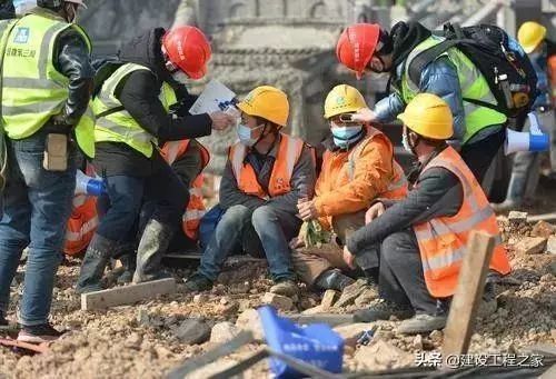 疫情期间赶工费资料下载-复工后！施工单位可以索赔哪些疫情增加费用