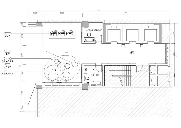 麗枫酒店室内装修工程2.0标准图集施工图-80方大堂平面布置图