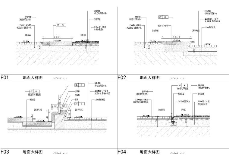 麗枫酒店室内装修工程2.0标准图集施工图-客房地面大样图