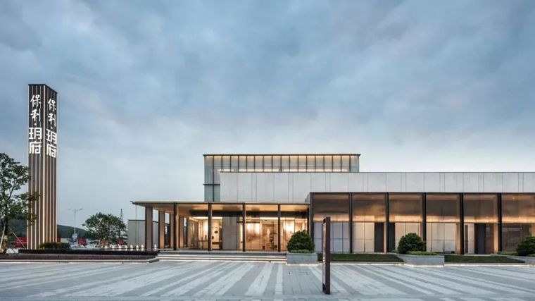 再现宋代美学 · 保利新会古井玥府_5