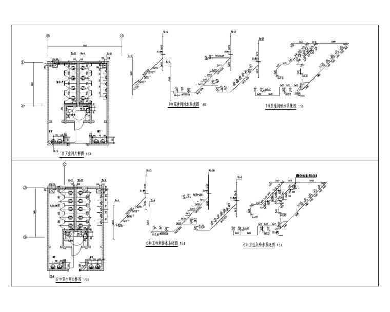 贵州妇幼保健院给排水施工图