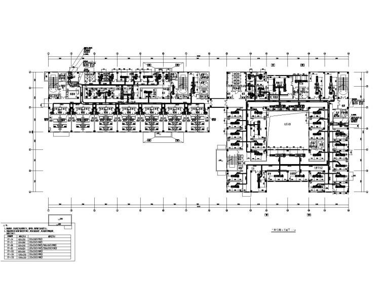 贵州妇幼保健院暖通施工图-二层空调风平面图