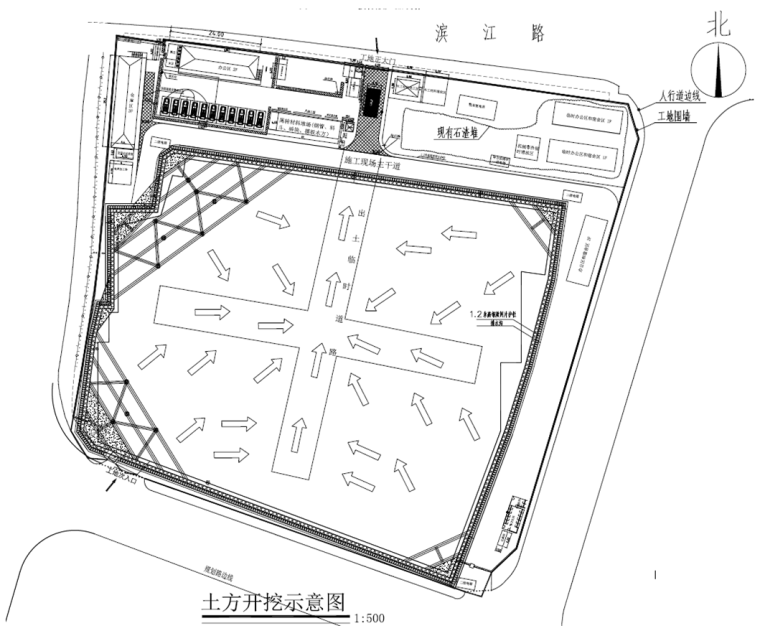 基坑模板工程施工方案资料下载-高层框剪结构基坑支护工程施工方案