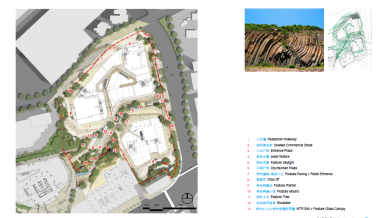 基地广场设计总平面图资料下载-[重庆]新型都市商业广场景观设计方案