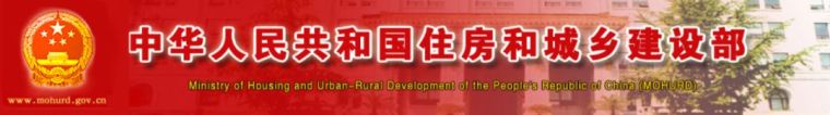 危大安全技术交底资料下载-“危大工程”事故，各单位应该怎样定责？