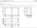 第十三期全国BIM技能等级考试一级真题