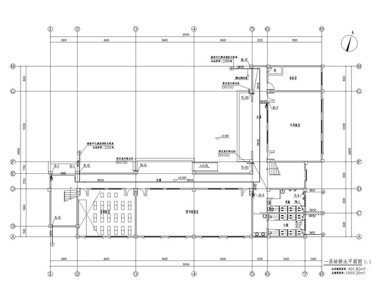 供水综合楼资料下载-教学综合楼及运动场图纸家：给排水