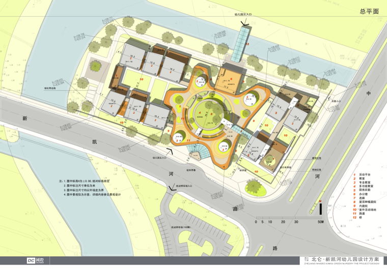 浙江宁波北仑区新凯河幼儿园设计方案+模型-6-总平面图