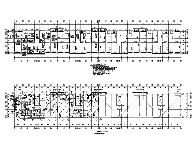 剪力墙商业施工资料下载-某十二层剪力墙结构商业建筑施工图（CAD）