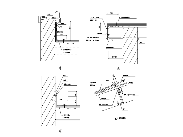 7套屋顶节点详图设计（CAD）-屋顶节点详图设计3