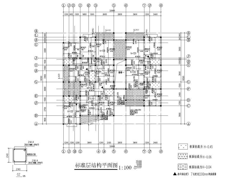 结构施工图纸住宅资料下载-某七层乡镇商业住宅结构施工图（CAD）