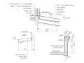 5套屋面女儿墙节点详图设计（CAD）