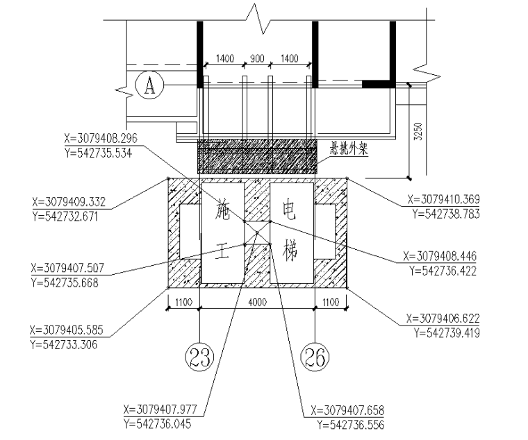 施工升降机回顶计算资料下载-框架结构高层住宅施工电梯基础施工方案