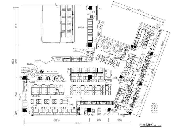 烟台万达文华酒店施工图资料下载-[广州]番禺万达手拉手餐厅施工图+效果图