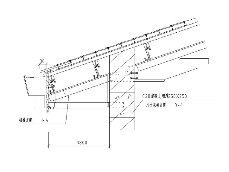 7套屋顶节点详图设计（CAD）-4