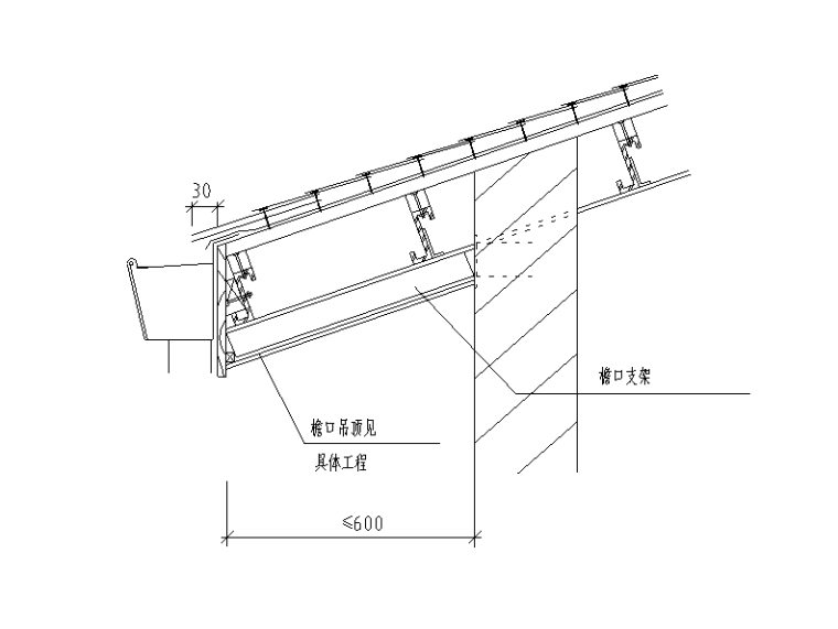 7套屋顶节点详图设计（CAD）-5