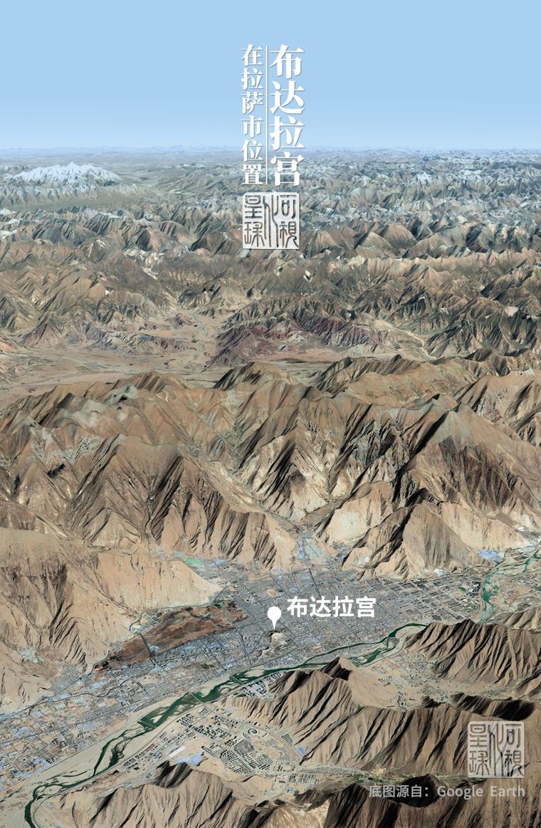 (布达拉宫位置图,底图源自@google earth,制图@张靖/可视化星球) ▽