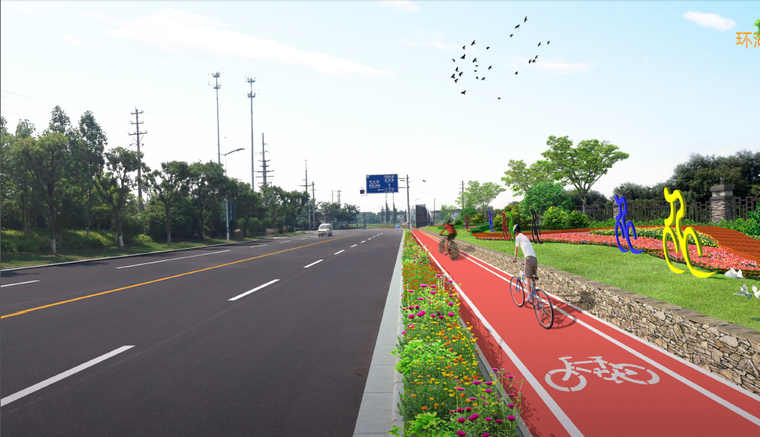 [江苏]旅游度假区环湖大道规划设计深化方案