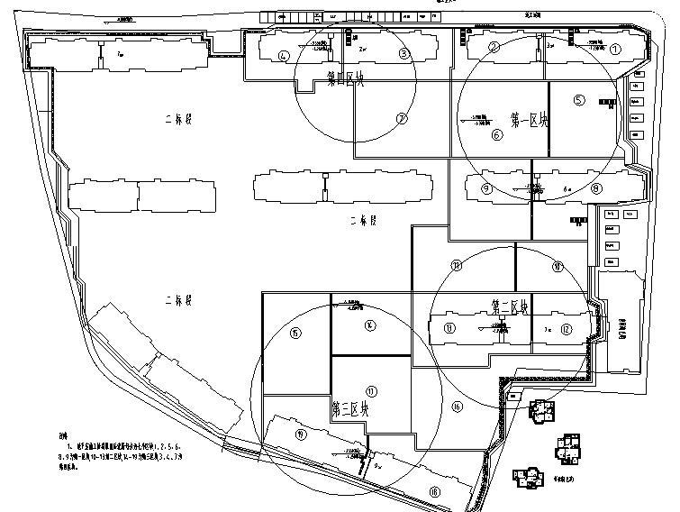 土钉墙+明排+双轴水泥搅拌桩深基坑专项方案-施工流水段划分