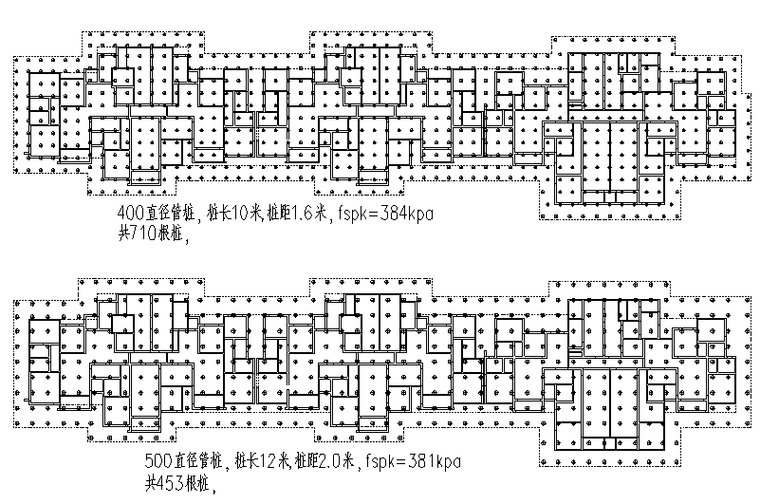 地基设计培训资料下载-高层建筑刚性桩复合地基设计体会（PPT）