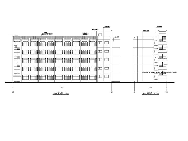 集美大学教学楼全套建筑设计图纸-集美大学教学楼-建筑立面图（1）