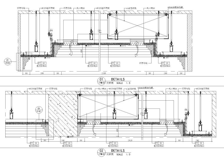 建筑节点详图剖面资料下载-天花剖面大样及节点详图合集