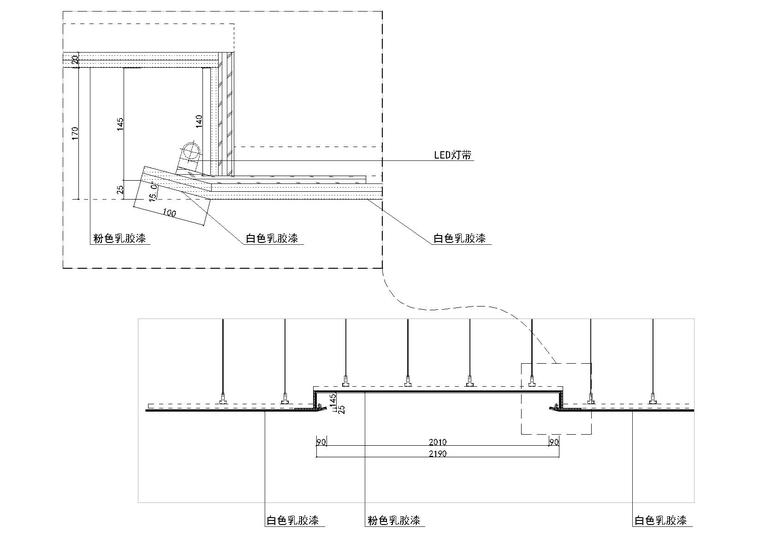 吊頂造型剖面圖