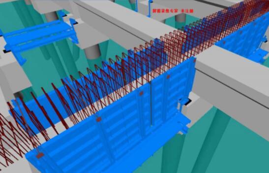 bim在水运工程中的应用资料下载-水运工程BIM技术研究与应用概况