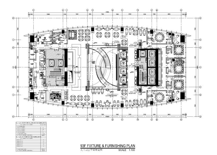 [深圳]五星度假酒店室内装修施工图+效果图-01九十三层餐厅平面布置图