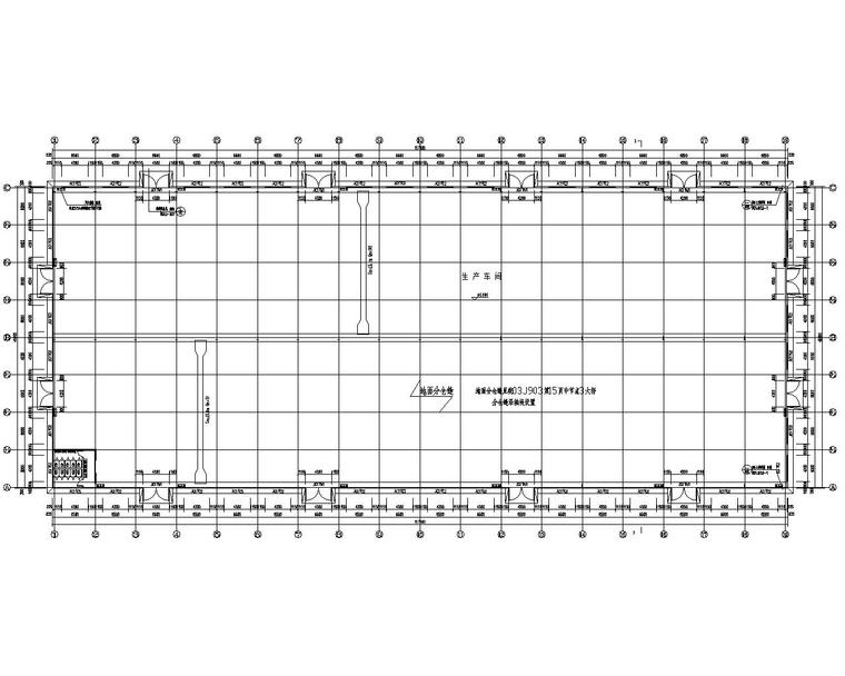 钢结构厂房全套施工资料下载-48米双跨钢结构厂房结构施工图（CAD）