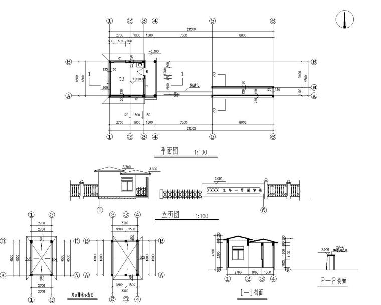 小型温泉建筑CAD资料下载-单层混凝土小型房屋与围墙结构（CAD）