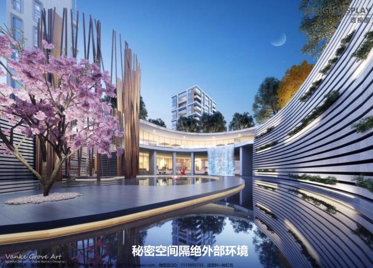 中式乡村建筑方案设计资料下载-[重庆]现代风格山地住宅建筑方案设计