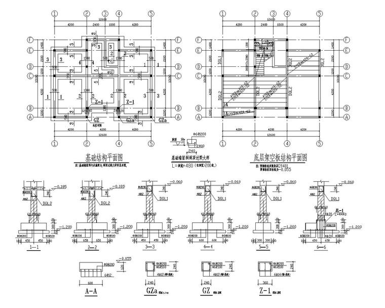 屋面为坡屋顶,建筑做法节点清晰,结构节点完整