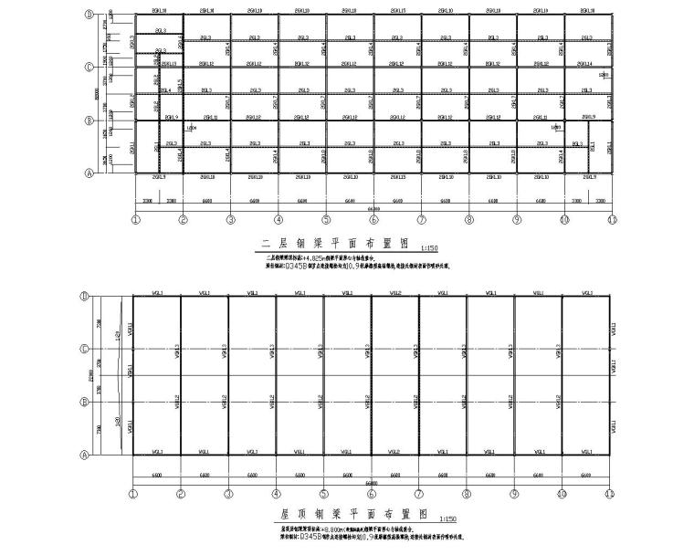 钢框架雨棚全套施工图资料下载-二层钢框架厂房全套结构施工图（CAD）