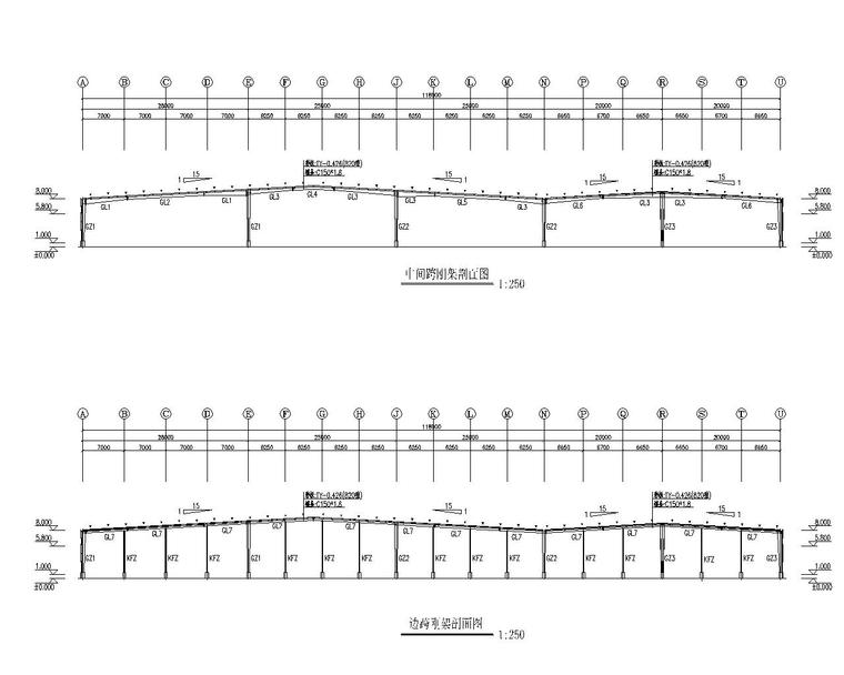 大型钢结构厂房施工图230x90米（CAD）-结构剖面图