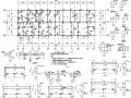 四层商住楼混凝土结构设计施工图（CAD）