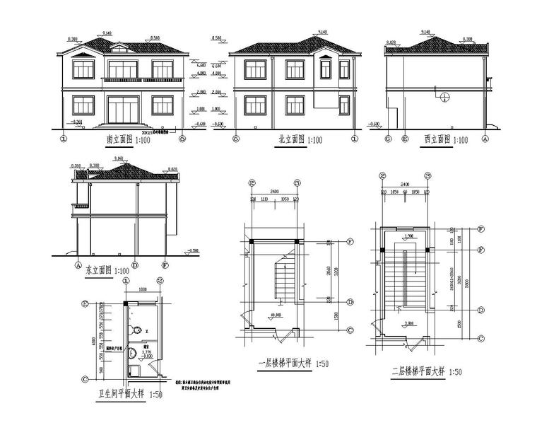 二层小型别墅砖混结构施工图（CAD）-建筑立面图