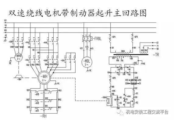 徐工塔吊电气原理图图片