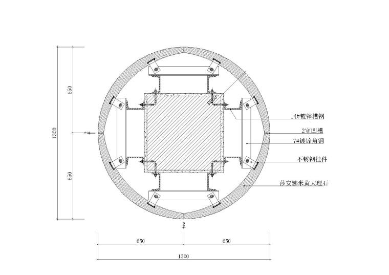 大理石包柱,装饰柱,石材柱,环形栏杆详图-大理石包柱详图1