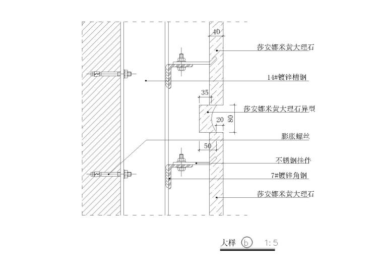 大理石包柱,装饰柱,石材柱,环形栏杆详图-大理石包柱详图2