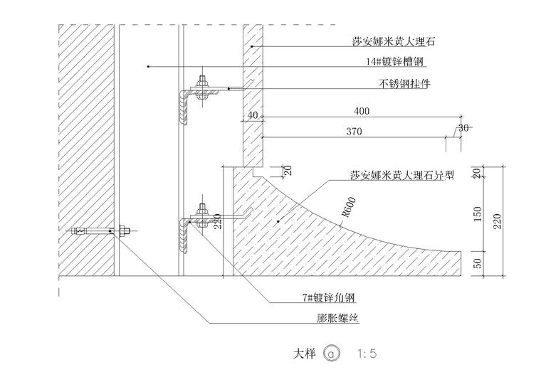 大理石包柱,装饰柱,石材柱,环形栏杆详图-大理石包柱详图3