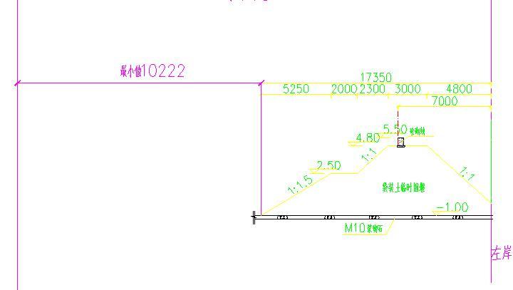 袋装土围堰施工工艺-围堰横断面图