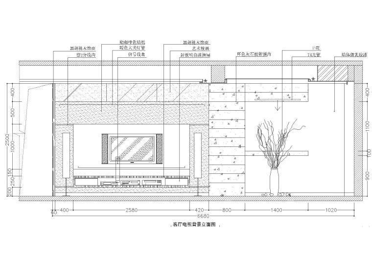 地中海景观方案2020资料下载-地中海客厅立面及电视背景墙节点大样详图