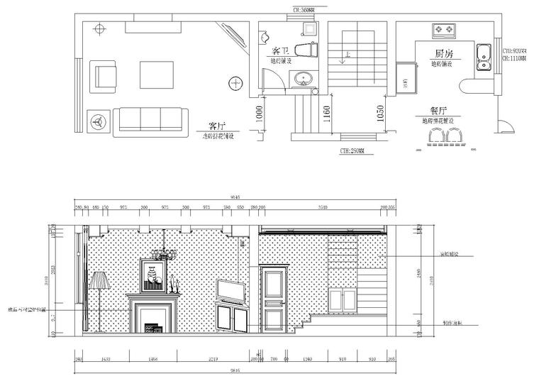 客厅壁炉立面图