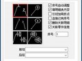 ​CAD标注：序号标注的操作教程