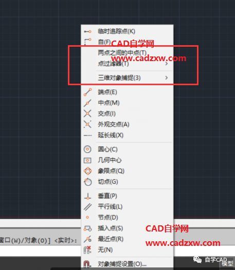 cad人cad图资料下载-CAD人必知的6大CAD操作命令及快捷键