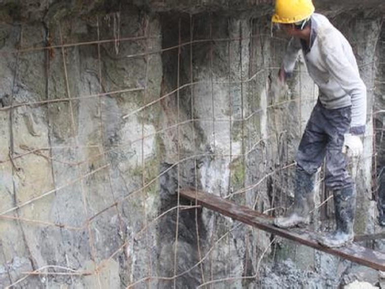边坡防护混凝土抹面资料下载-挂网锚喷混凝土防护边坡施工方案