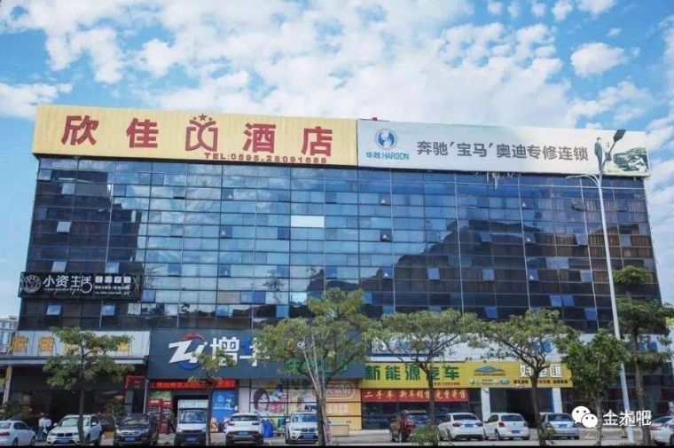 安全警示下载资料下载-坍塌警示！泉州酒店原钢构高清照片曝光