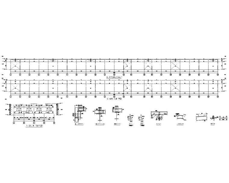 塑料膜生产厂房钢结构施工图（CAD）-结构立面布置图